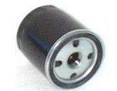 YAĞ FİLTRESİ NISSAN ALMERA-NAVARA-PATHFINDER-PICKUP-PRIMERA-XTRAIL 2.2 DCİ x