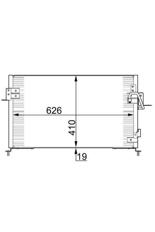 A/C-Kondensator LAND ROVER DISCOVERY