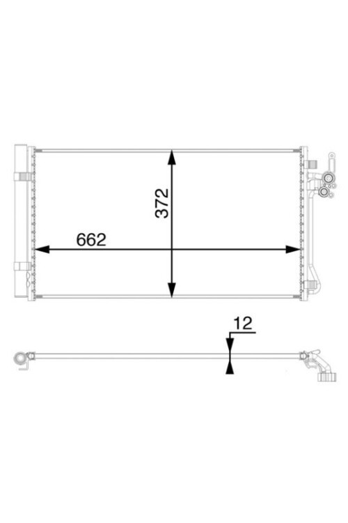 MOTOR SU RADYATORU 2.0 DISCOVERY SPORT L550 19> RANGE ROVER EVOQUE L538 15>19 PREMIUM LINE
