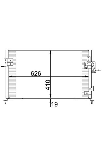 A/C-Kondensator LAND ROVER DISCOVERY