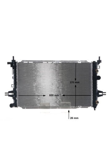 Kühlmittelkühler OPEL ZAFIRA B