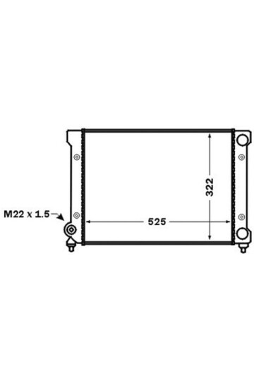 Kühlmittelkühler VW PASSAT III 88-93