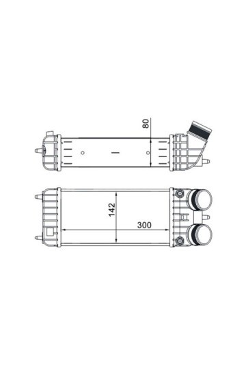 Ladeluftkühler PEUGEOT 208 CITROEN DS3