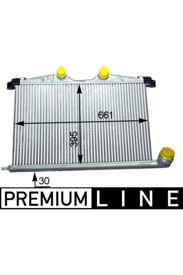 Ladeluftkühler PEUGEOT 407/ CITROEN C5